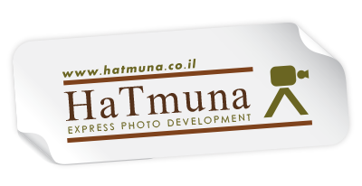 Hatmuna Logo